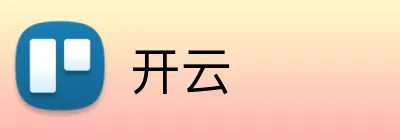 开云 logo